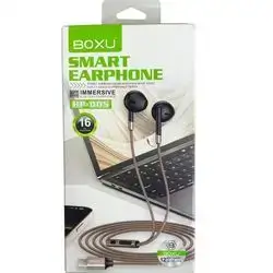 Smart Cable Earphones