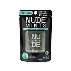 NUDE Mints Spearmint