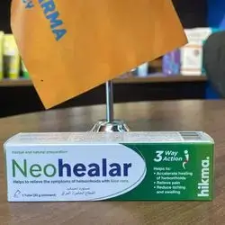 neohealar helps to relieve the symptoms of hemorrhoids with aloevera  30g _ hikma