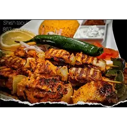 Shish Tawook