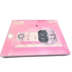Watch Set