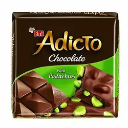Eti Pistachio Bar