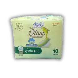 Soufi Feminine Sanitary Pads, Olive Oil, 10 Count