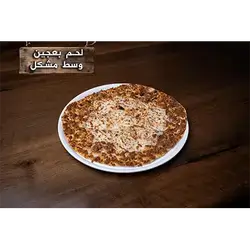 Medium Mixed Lahmacun