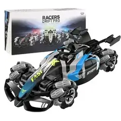 Racers Drift Pro Car
