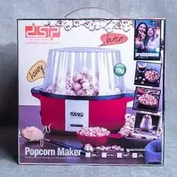 Popcorn Maker