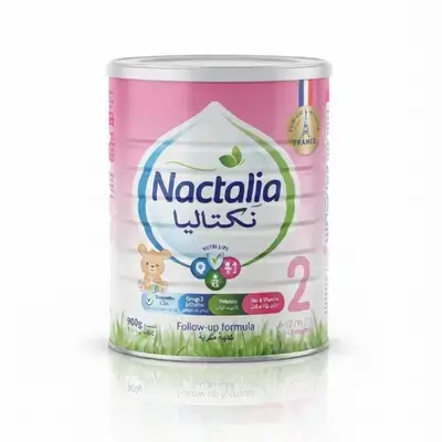 Nactalia 2 (6–12 Months - 900g)