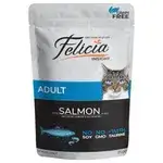 Felicia Salmon 85g