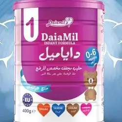 DaiaMil 400 g No.1