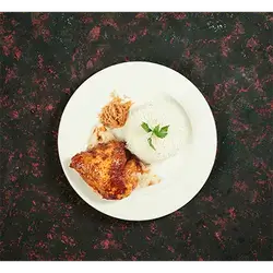 Quarter Grilled Chicken On Rice
