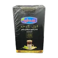 Safra Packet 450 Gram