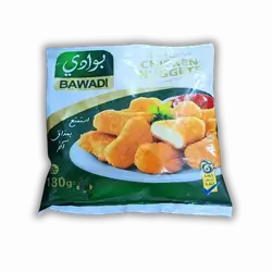 Wadi Chicken Nuggets (180g Bag)