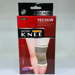 SUPPORT KNEE