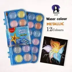 Water Colour-KEYROAD(METALLIC)