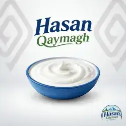 Sheep Yogurt (Small Bowl)