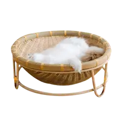 E439 – Cat Bed