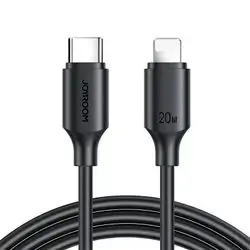 JOYROOM 20W Type-C to Lightning cable /2M