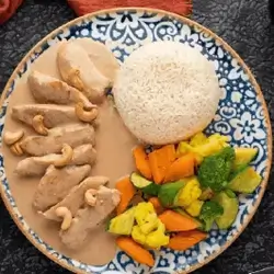 Chicken Meal with Kajo
