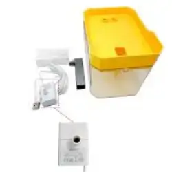 This Is A Smart Pet Food Dispenser. Suitable For Small Dogs And Cats For Indoor Use. Operates On 4 Aa Batteries (Batteries May Vary Depending On The Local Currency). Features A Clear, Yellow Plastic Design.