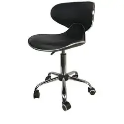 Stool 1