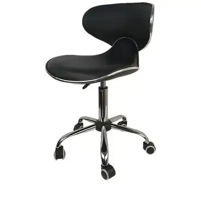 Stool 1