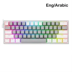 Redragon Fizz RGB 60% Wired Mechanical Gaming Keyboard – Arabic Layout