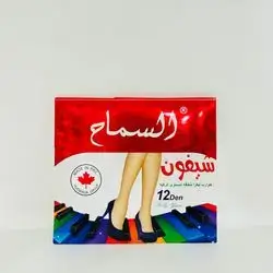 Women Cologne 520-s