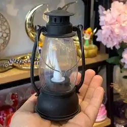 Ramadan Lantern