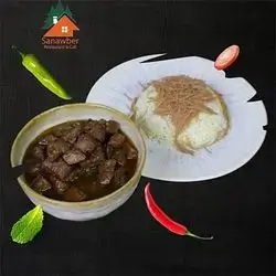Qalya With Rice