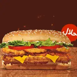 BBQ Chicken Royal