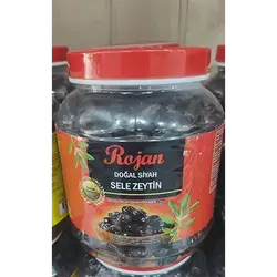 Black Olives Super Rojan
