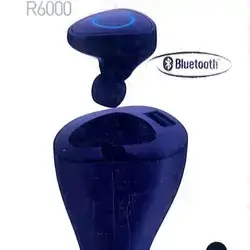 Car Charger