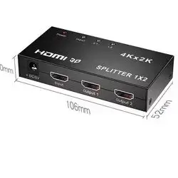 1 device to 2 LCD HDMI / 4K 1×2 Splitter