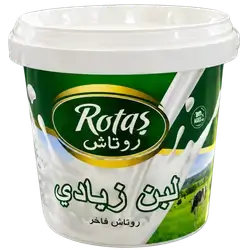 Rotach Yogurt 850 gm