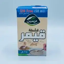 Mersin Qaymar Cream 250Ml