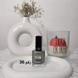 Nail Polisher