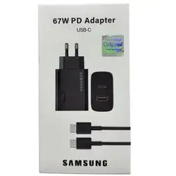 67W PD Adapter USB-C With Cable Type-c to Type-c