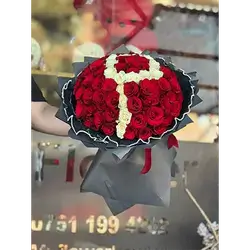 Flowers Bouquet