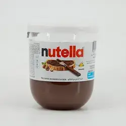 Nutella Hazelnut Spread 200G