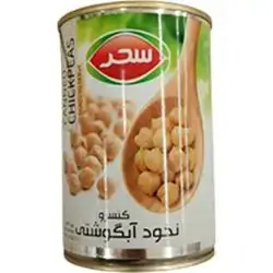 Sahar Chickpeas 410g