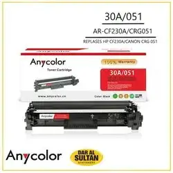 Toner Cartridge 30A/051 (AR-CF230A/CRG051)