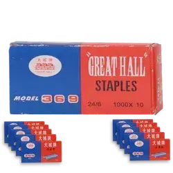 Staples-369- Set Large=10 small Carton-12 series- 83 pcs