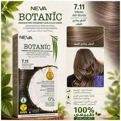 Botanic 7.11 Intense Ash Blonde hair color,