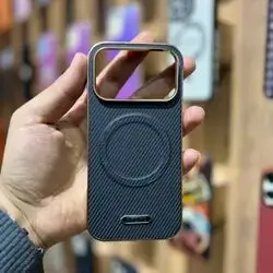 Cover iphone 17pro  Magnetic