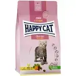 Happy Cat Junior - Farm Poultry 4kg