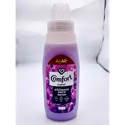 Comfort 1 L Purple