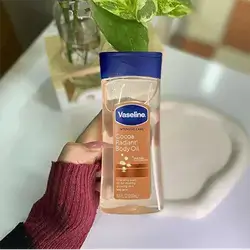 Vaseline Intensive Care