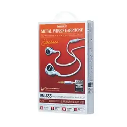 METAL WIRED EARPHONE AUX 3.5MM