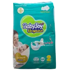 BabyJoy Diapers Size 2 (44 count)