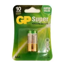 Gp Super Alkaline Battery AAA (1X2Pcs)